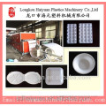 Factory Direct Sale Food Container Making Machine